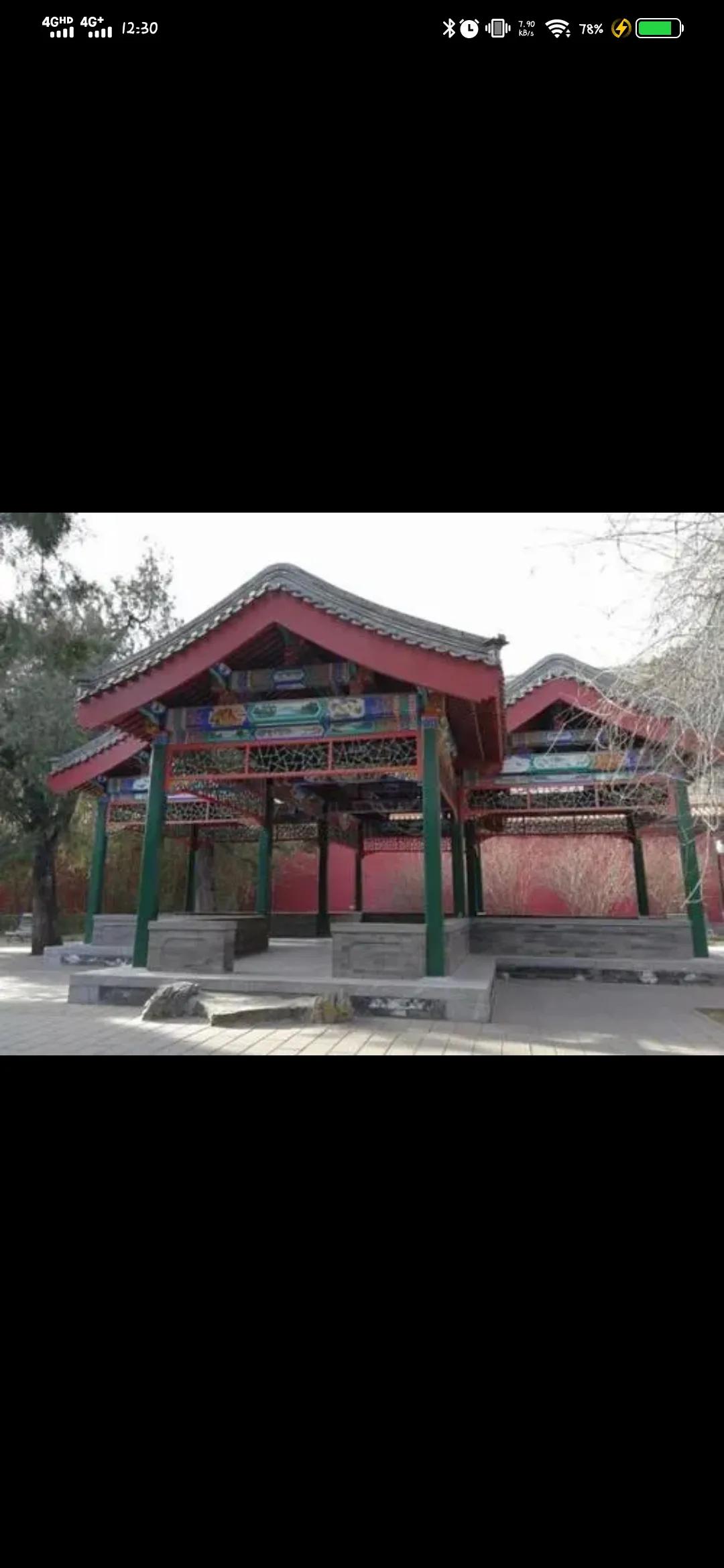 北京故宫旅游攻略怎么买票,玩北京故宫攻略路线怎么走得快些