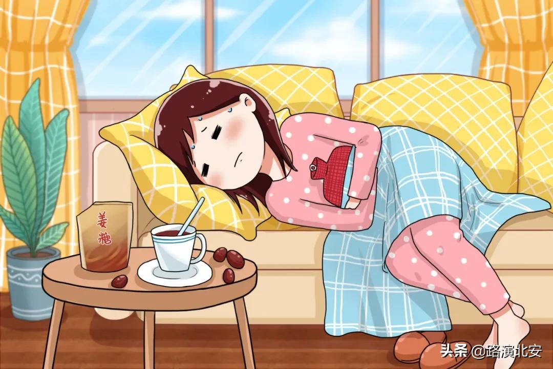 健康专家谈女人,健康大咖说