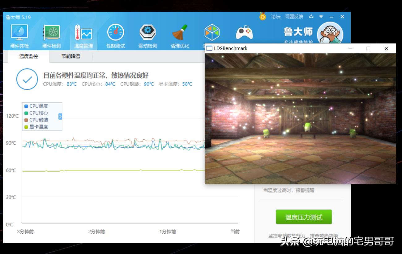 海淘二手捡漏,海淘二手笔记本