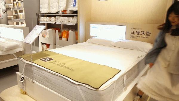 宜家五月发生的大事,宜家最可怕的事件