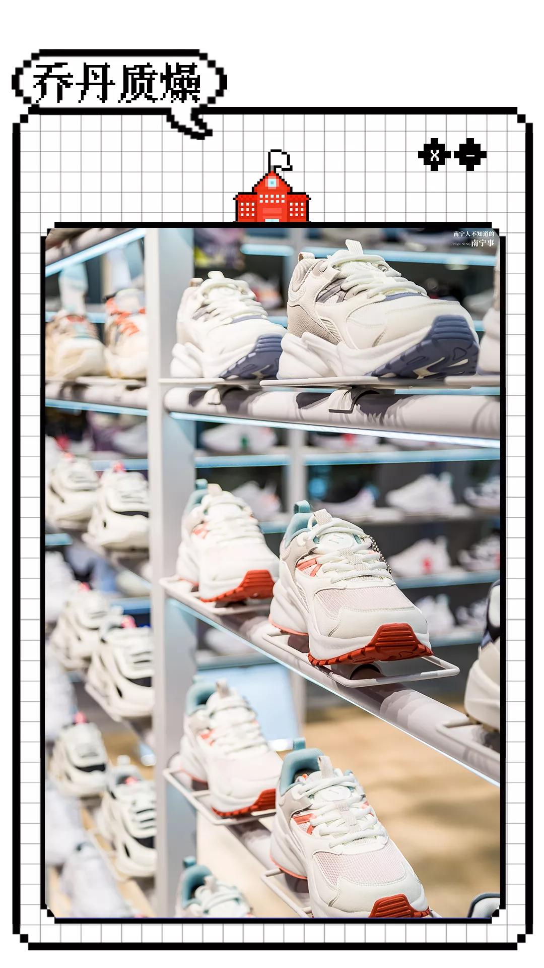 梦之岛40小时不打烊几点开始,梦之岛40小时不打烊是哪天