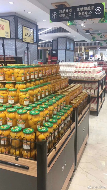 水果精品柜超市陈列图片,精品超市啤酒陈列