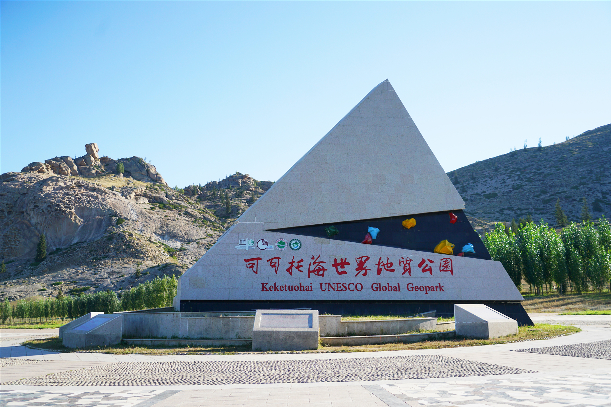 7月新疆可可托海,冬天去可可托海有什么值得看