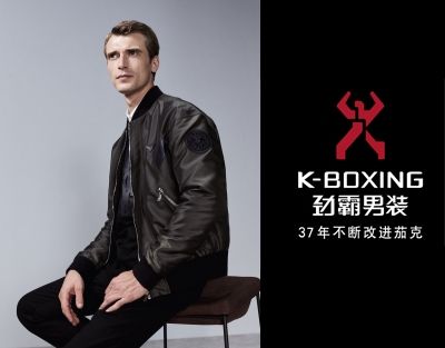 成熟品牌男装店排行榜前十名,男装品牌深度分析