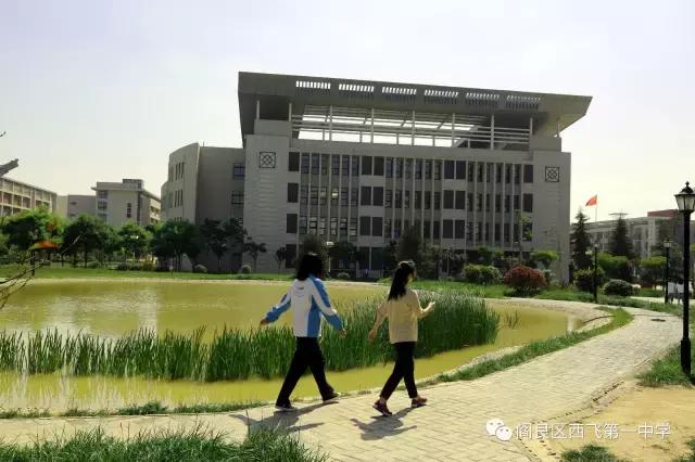 交大附中雁塔校区初中部招多少人,交大附中高中部招多少孩子