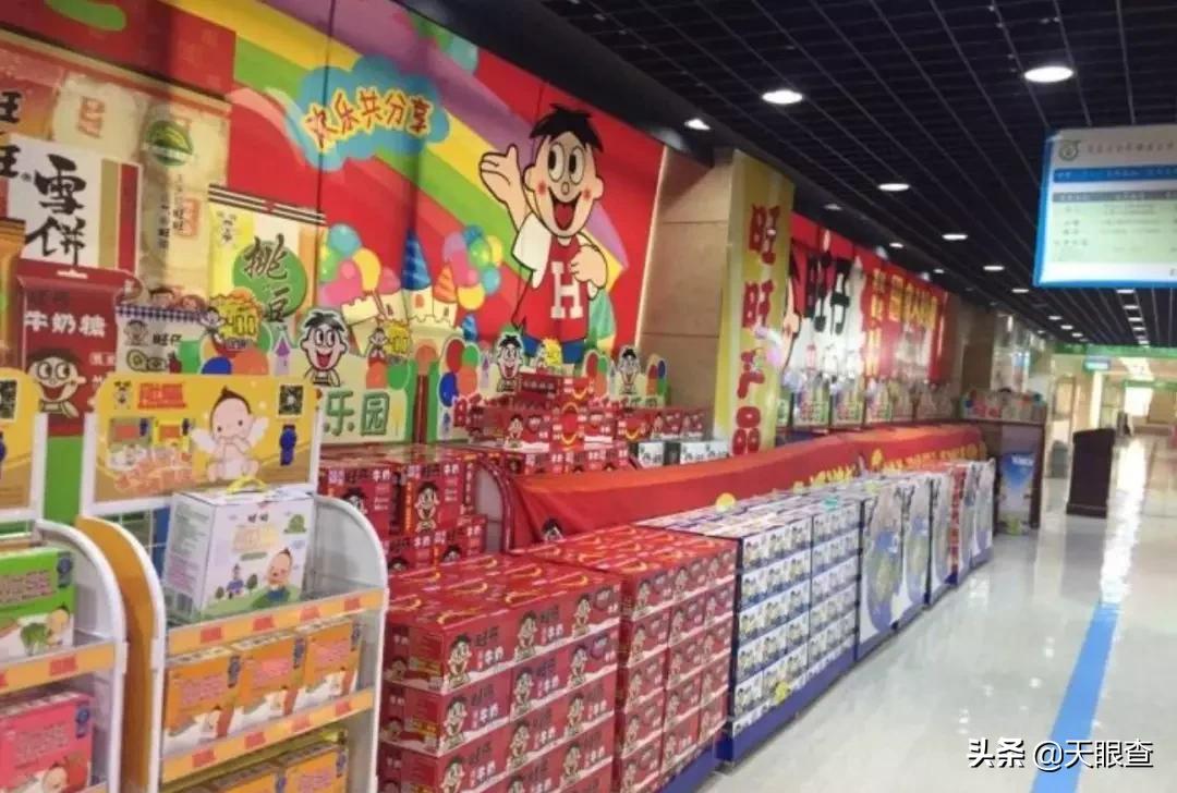 喝了这么多年旺旺，竟然不知道它还是家医院