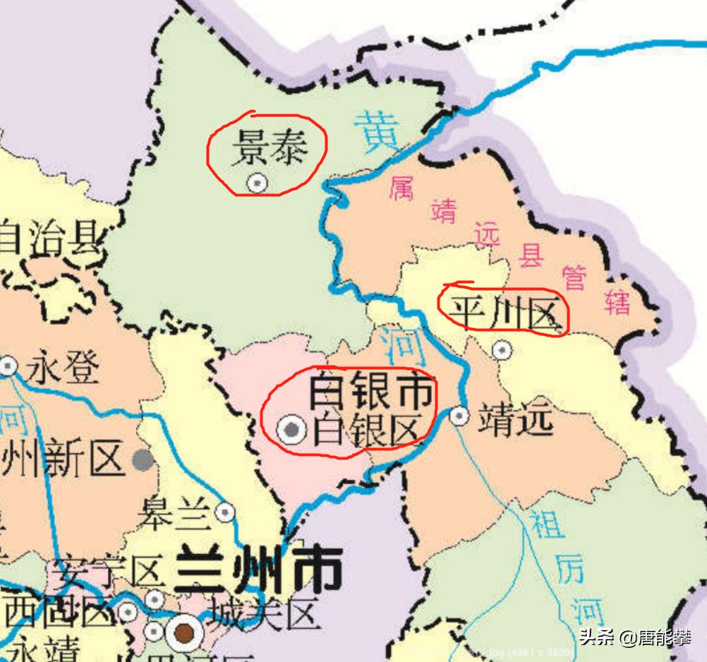 甘肃省白银市景泰县城,甘肃省白银市景泰县