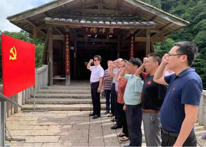 福建盲协赴下*党**乡开展“庆建*党**百年领下*党**风采”*党**史学习教育主题活动