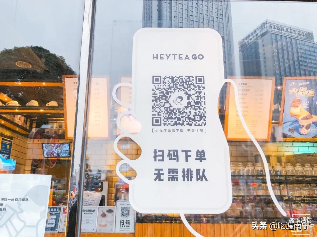 南宁网红店大全,南宁网红livehouse