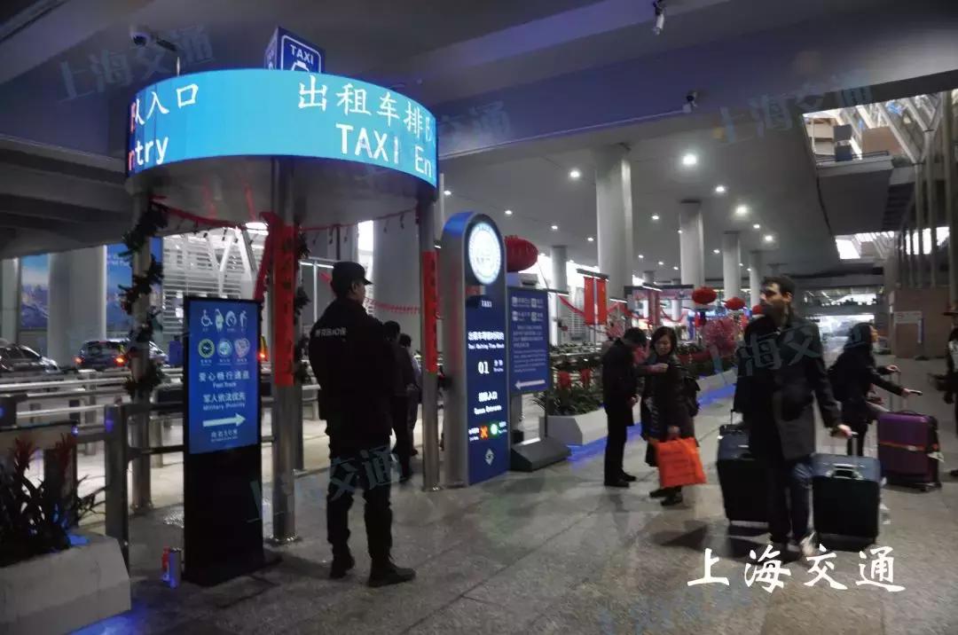 浦东国际机场省钱攻略,浦东机场出行政策