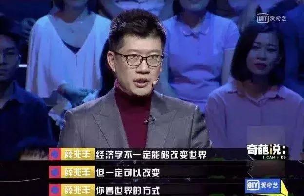 揭秘：完美赌徒，到底是如何用数学打造经济神话？颠覆认知