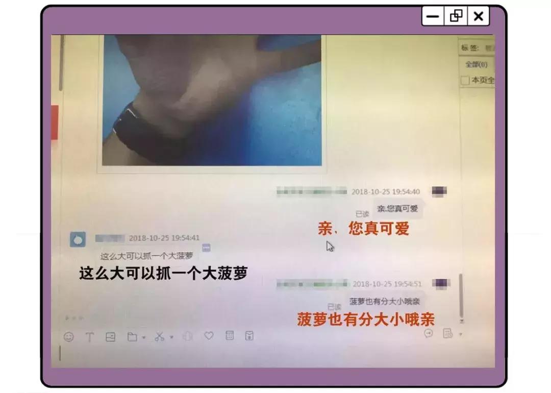 男人懂女人的心思吗,男人懂女人不懂的东西
