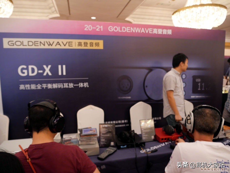 2019耳机展成都,国际耳机展成都