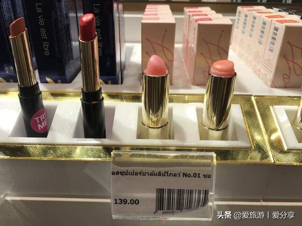 泰国旅游必买15个品牌,泰国旅游必买的十大东西