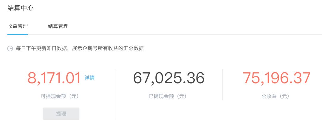 QQ可注销了：注销一串数字=删除整个青春