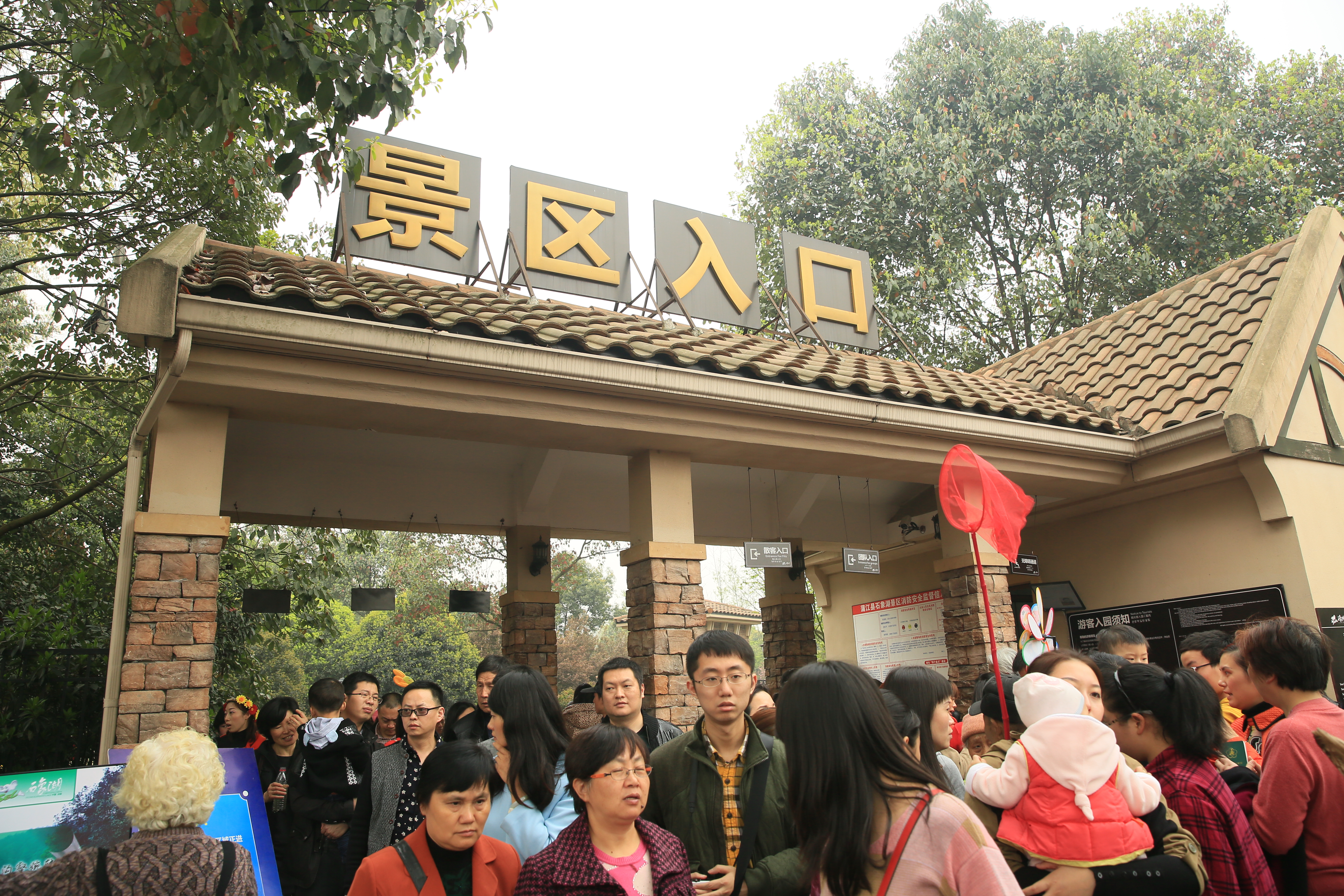 钂叉睙鐭宠薄婀栧ソ鐜╀笉,钂叉睙鐭宠薄婀栧ソ鑰嶅悧