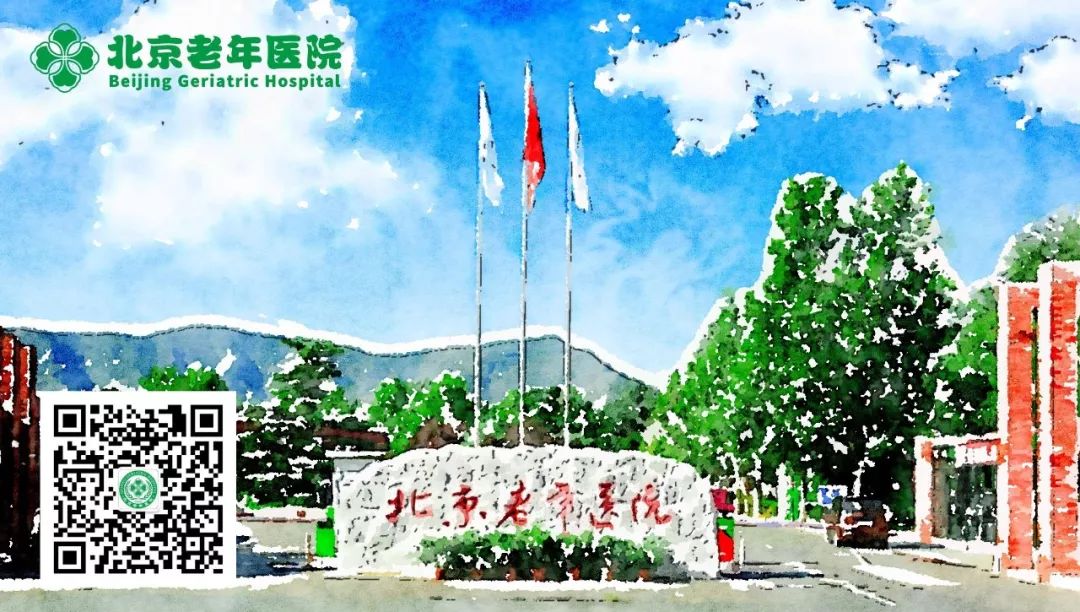 女子发热的调治与调养