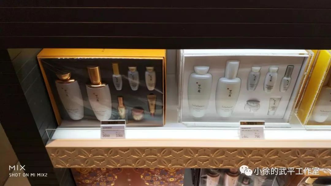 香港dfs免税店必买东西,香港dfs购物是不是要机票