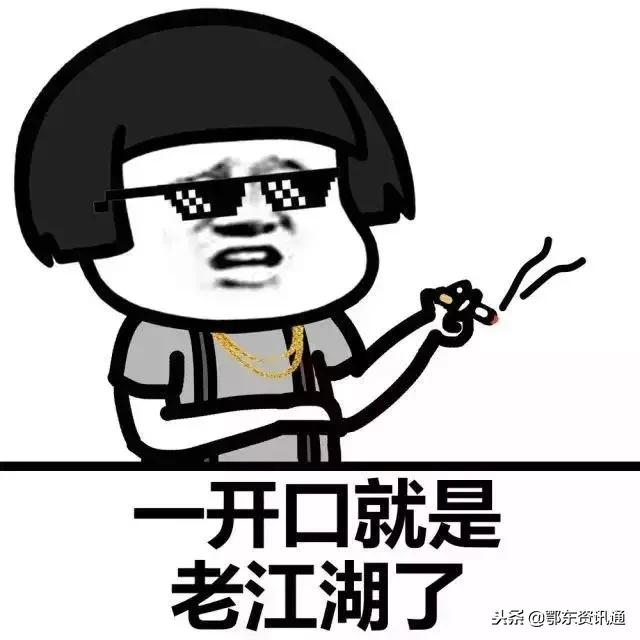 再见代购再见微商,再见微商代购是真的吗