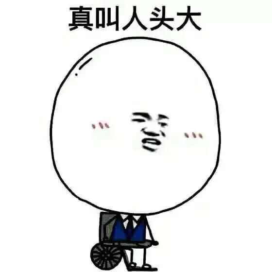 圆钢筋的重量计算公式大全,钢筋每米重量计算公式表