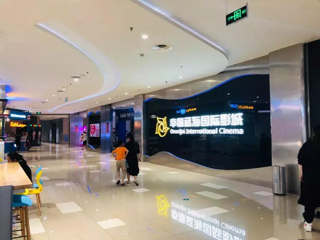 江宁百家湖商业和河西商业,南京能坐稳全国前十吗