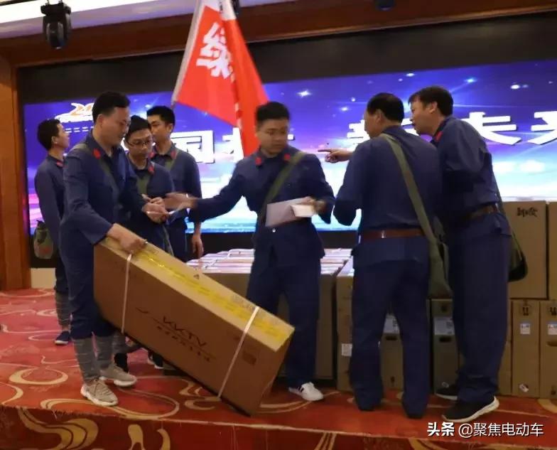 星火燎原，唱响红歌丨绿风电动车一级电摩资质分享会，圆满落幕！