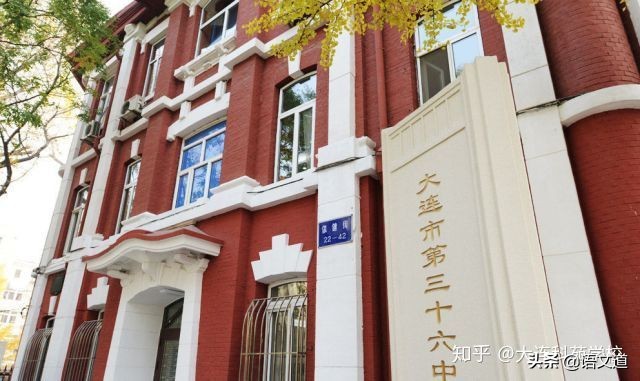 大连各高中家长,大连各高中家长现状