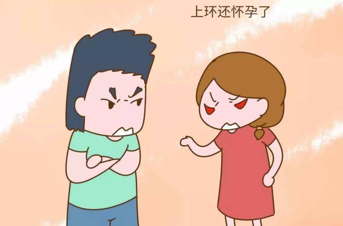 女性上环解析,女性上环那些事儿你都了解么
