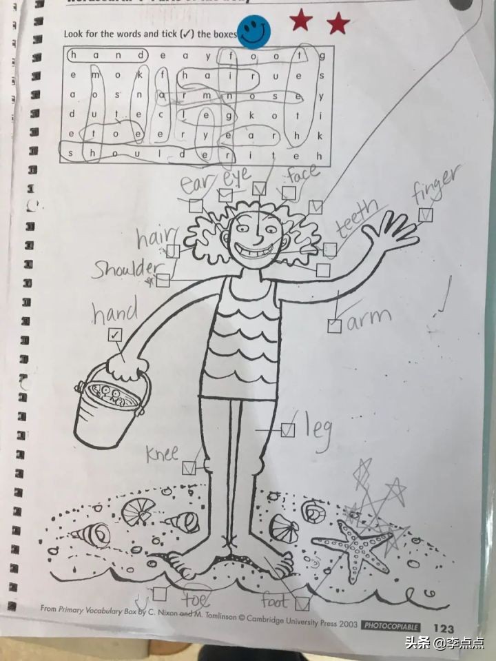 我不焦虑了！儿子这方面进步真是让我没想到