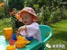 郭进拴｜过家家