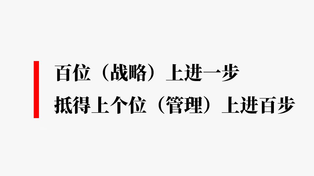 写给团队的励志句子,写给团队的短句