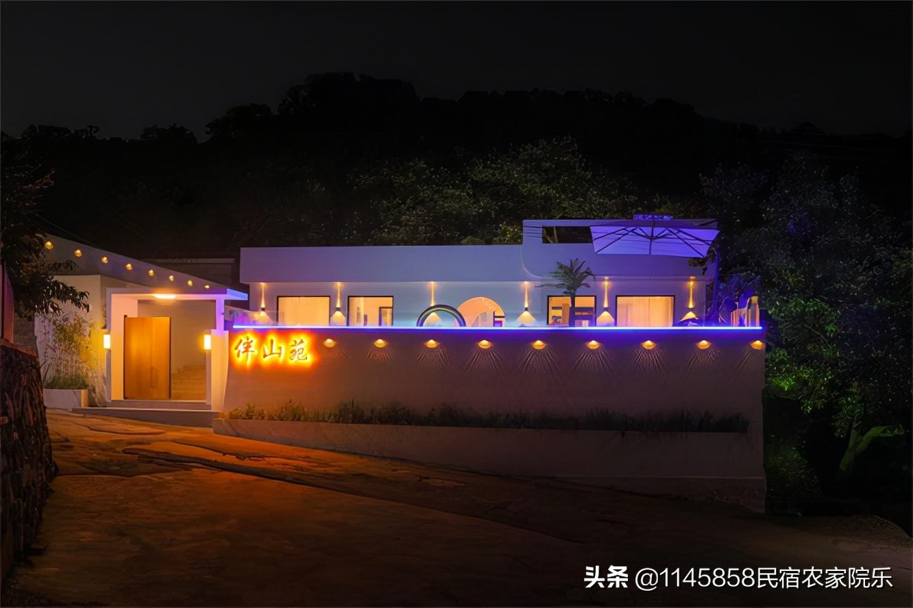 北京怀柔红螺寺伴山苑民宿,怀柔民宿小院推荐红螺寺