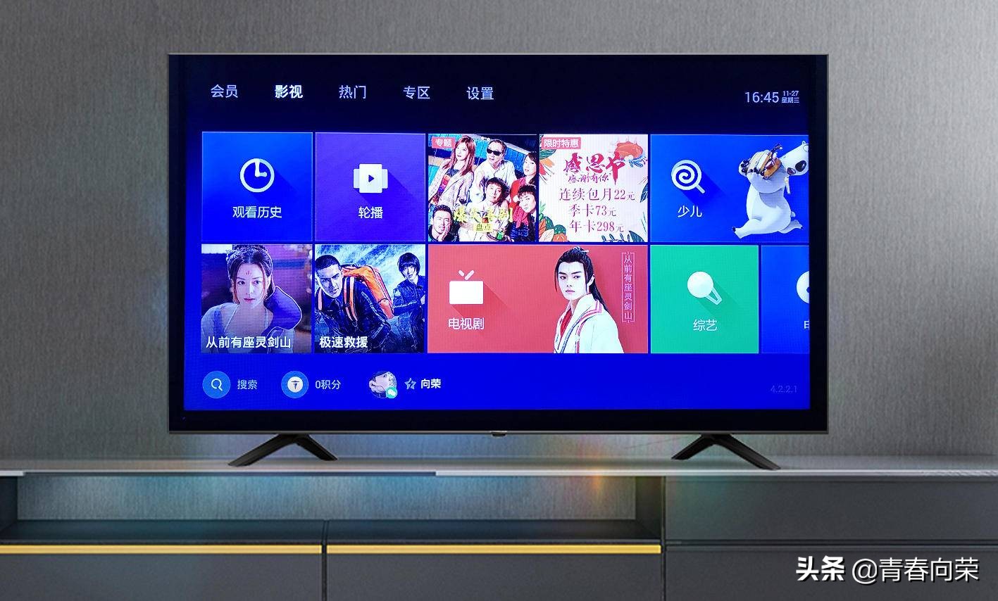 泰捷weboxwe60pro4k高清电视盒子,泰捷WEBOXGT电视盒子