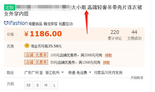 宝贝标题优化视频教程,宝贝标题的要求和优化技巧有哪些