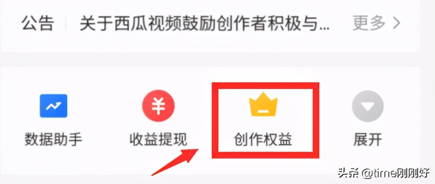 适合新手写作的赚钱方法,写作赚钱的方法教程