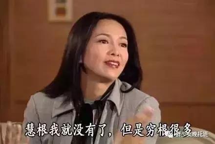 工薪家庭撑过暑假有多难,要么赔钱,要么赔命