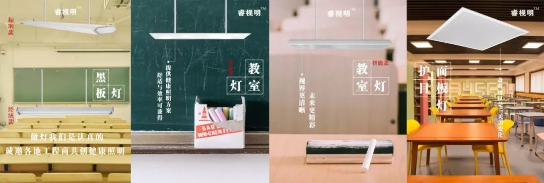 闆锋浖鎷撲韩鍏夌數鏅烘収鐓ф槑,闆锋浖鎷撲韩