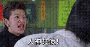 怀疑被男友传染乙肝怎么办,怀疑被老公传染梅毒