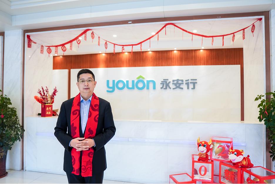 3位院士领衔，美锦、永安行、重塑、林德40名企业家给您拜年啦