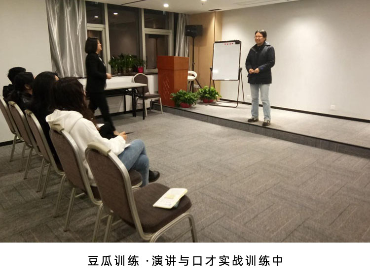 不会聊天沟通技巧怎么办,聊天话术训练