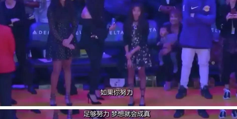 科比和女儿坠机身亡,科比与女儿坠机原因