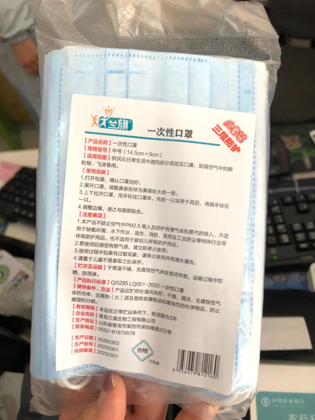 孩子的口罩在网上买还是在药店买,儿童口罩不能随便买