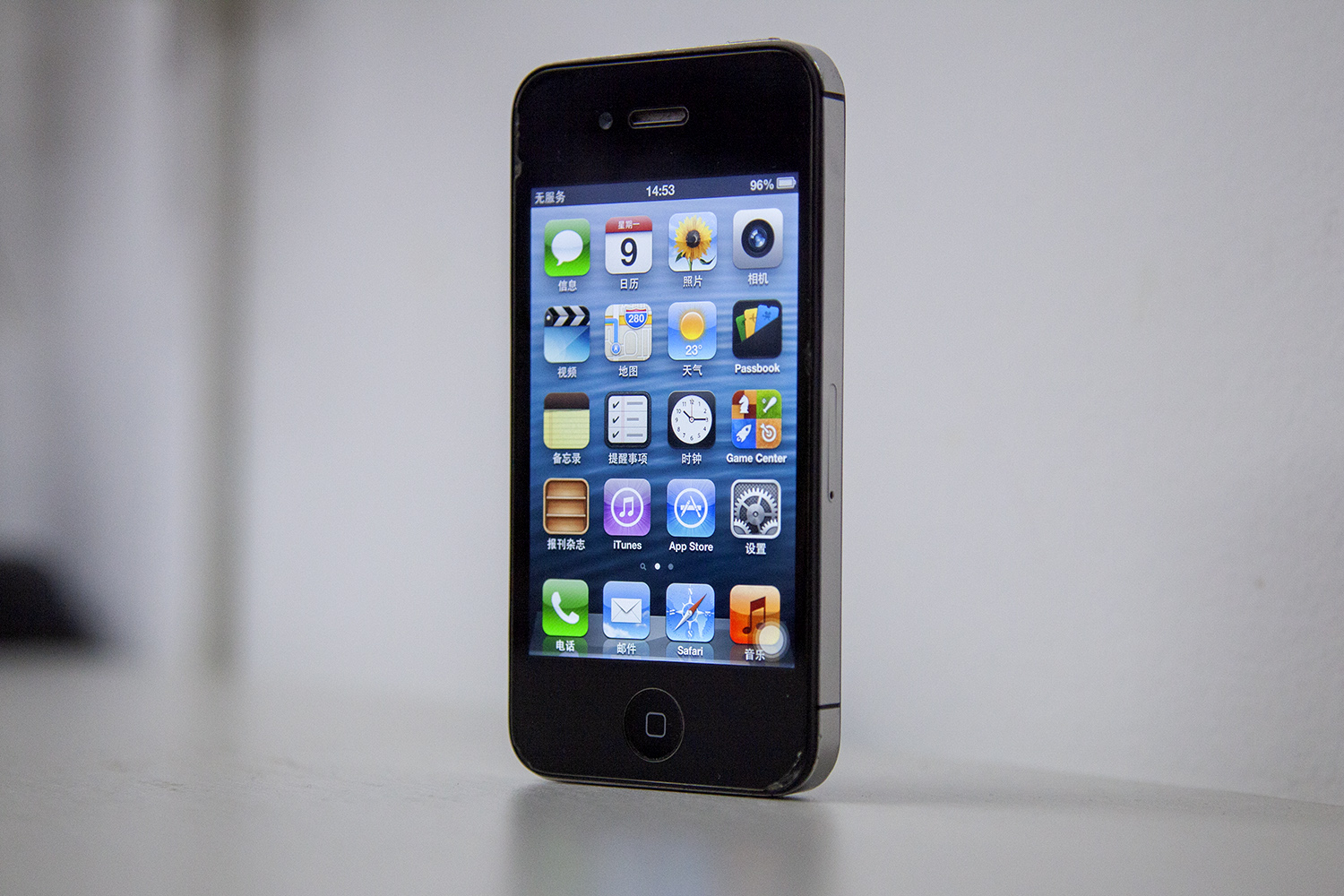 iphone4s开箱,乔布斯iphone4s发布会