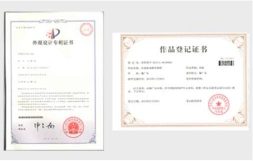 北京爱沙游科技有限公司,爱沙游