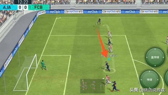 实况足球新手绿茵新星,实况足球萌新怎样拿到梅西