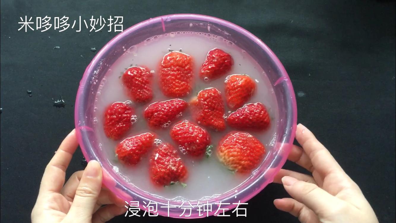 清洗草莓怎么不烂,清洗草莓的小窍门