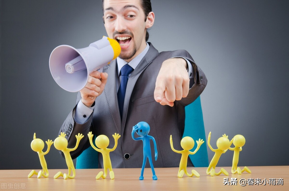 职场中得罪领导怎么化解,不小心得罪上司怎么化解