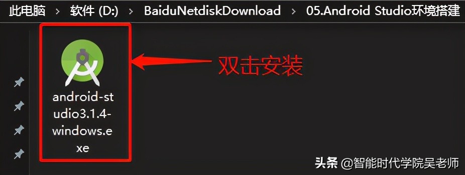 app开发环境搭建,怎么搭建app开发环境