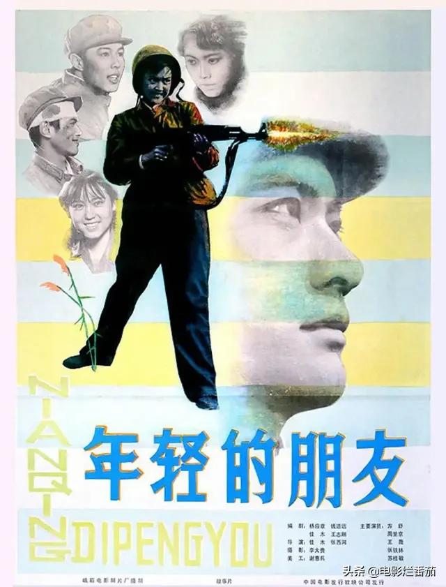 二战空战经典战争片,10部国产战争电视剧