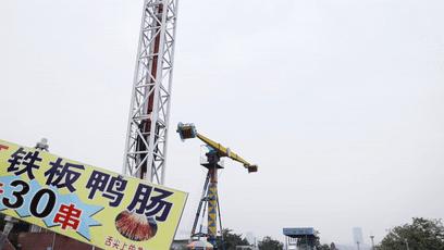 重庆最新搬迁规划,重庆哪些地方搬迁